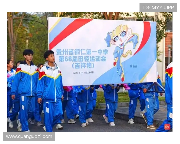 新爱体育手机版:最新体育新闻实时推送让你第一时间掌握热点事件