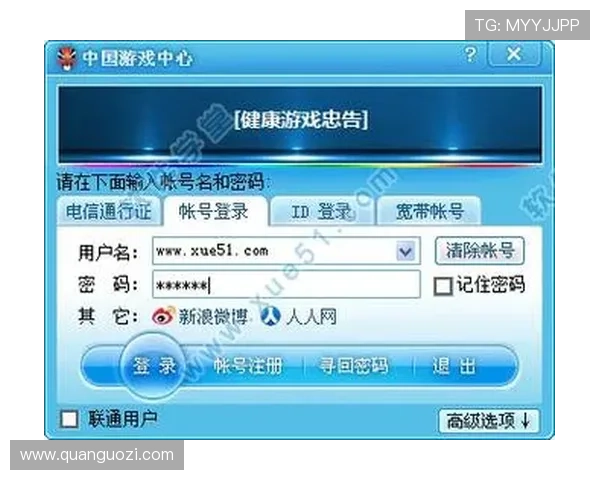 优质爱游戏下载平台大全,海量游戏任你畅玩无忧 优质爱游戏下载平台大全,海量游戏任你畅玩无忧
