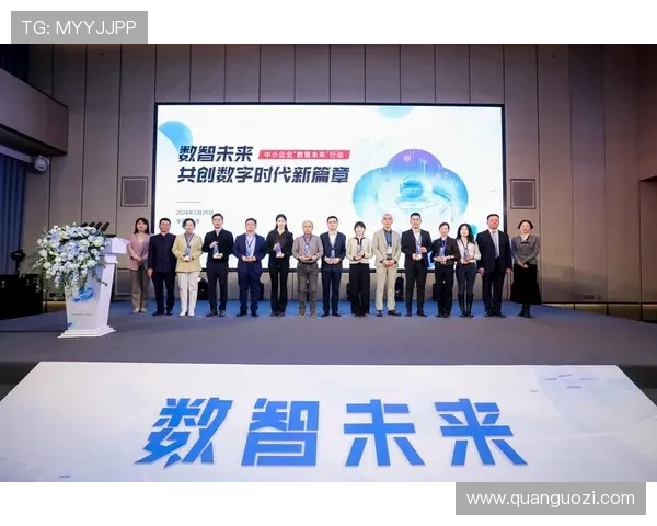 新爱数字站:引领数字时代的创新平台,开启未来科技新篇章 新爱数字站:引领数字时代的创新平台,开启未来科技新篇章