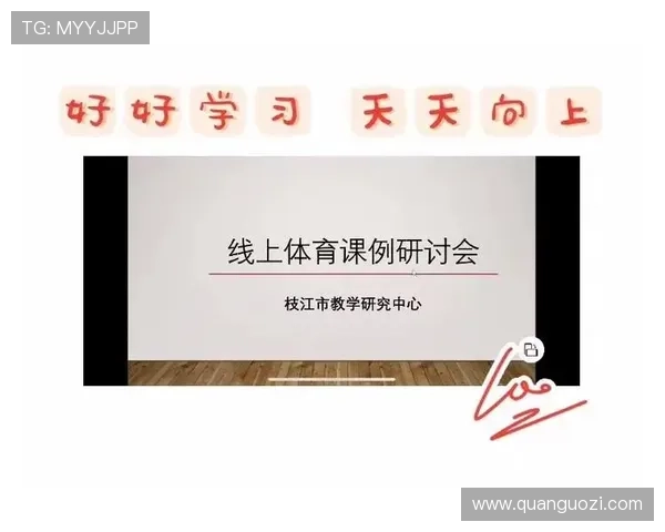 新爱体育线上登陆:安全稳定的登录系统保障你的账户信息 新爱体育线上登陆:安全稳定的登录系统保障你的账户信息