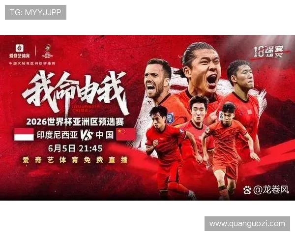 爱体育官网入口官方推荐，第一时间掌握国内外体育赛事最新动态