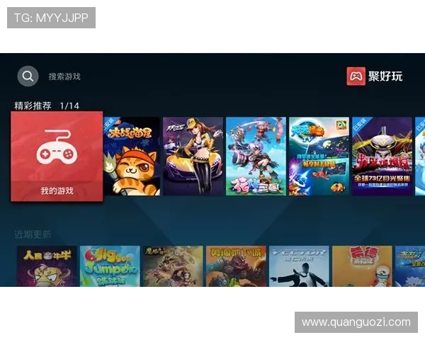 爱游戏(AIYOUXI)开户奖励政策详解助你获得丰富的注册礼遇 爱游戏(AIYOUXI)开户奖励政策详解助你获得丰富的注册礼遇