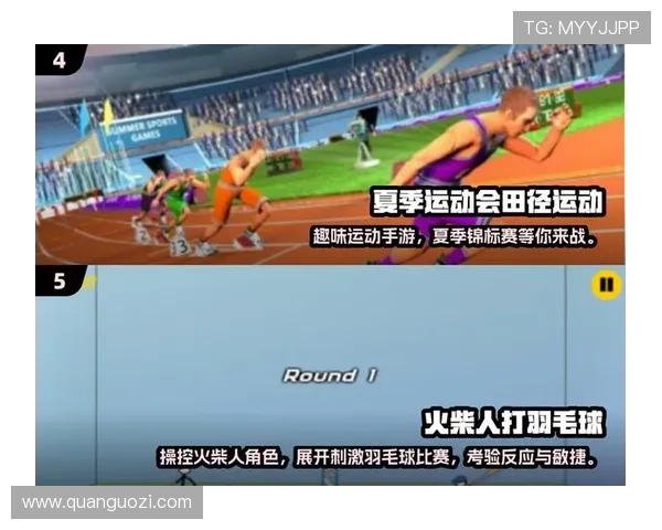 爱游戏app下载体育,便捷下载体验带来极致运动乐趣 爱游戏app下载体育,便捷下载体验带来极致运动乐趣