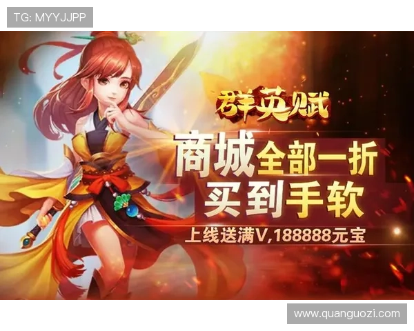 爱游戏体育官方平台提供便捷的赛事预约与提醒功能，掌握第一手资讯