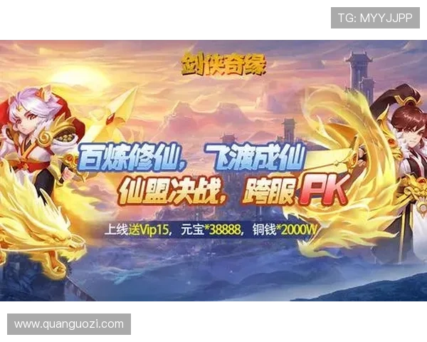 爱游戏体育网页版链接最新入口,轻松畅享精彩体育赛事体验